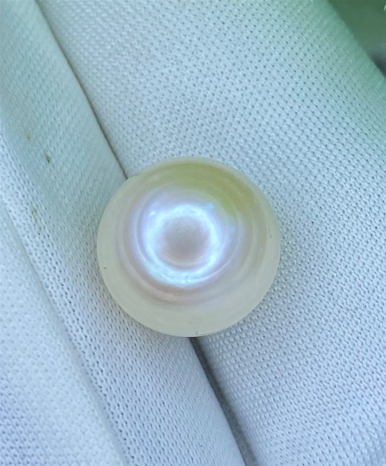 7.45 CT Lovely South Sea pearl