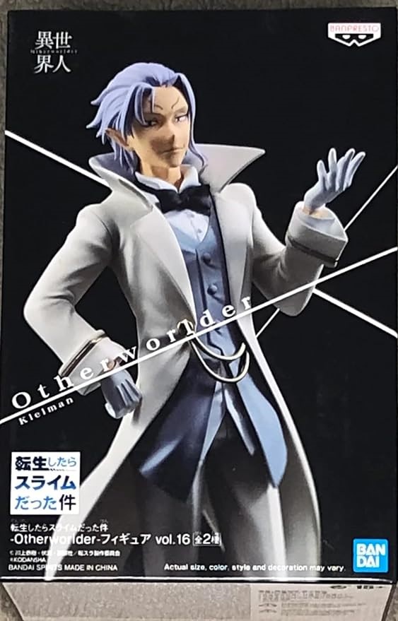 BANPRESTO That Time I Got Reincarnated As A Slime -Otherworlder-Figure Vol.
