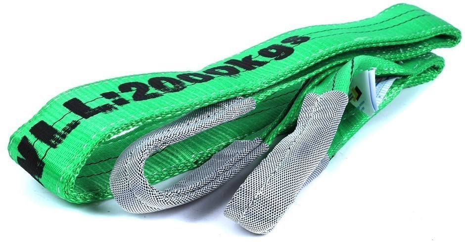 2 x Flat Webb Lifting Slings, WLL 2000kg x2.5M (With Test Cert).