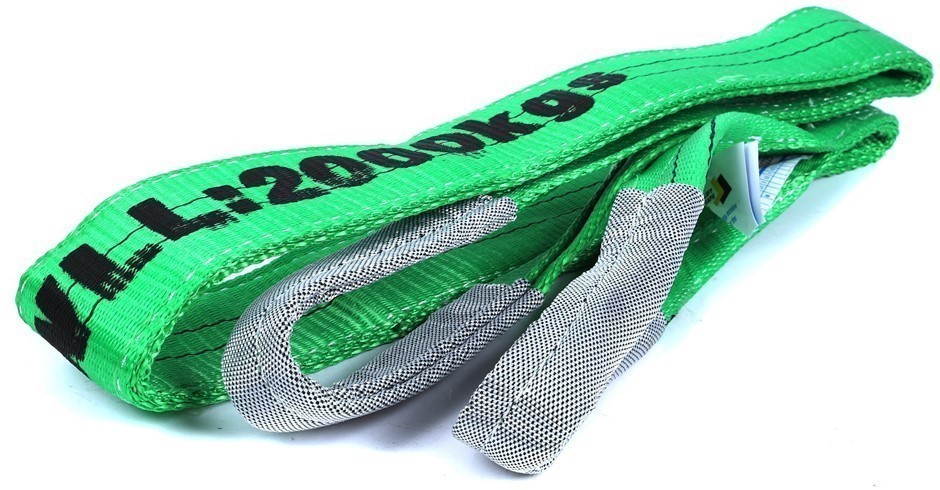 2 x Flat Webb Lifting Slings, WLL 2000kg x2.5M (With Test Cert).