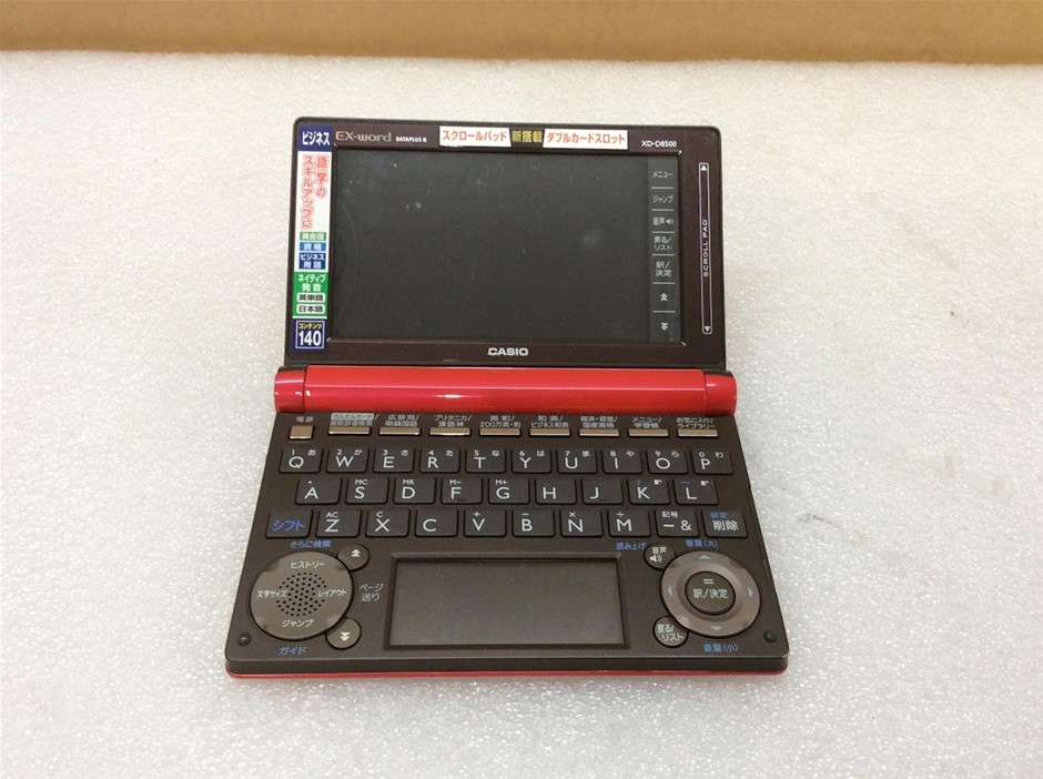 Casio EX-Word XD-D6500 Electronic Dictionary