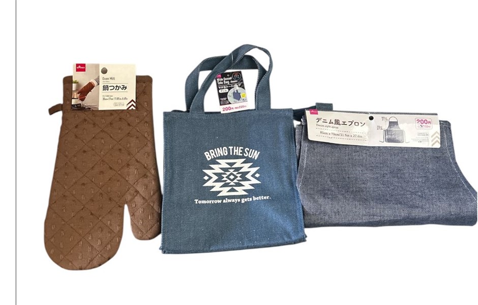 3x Assorted Clothing/Accessories