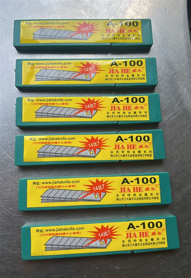 6x JIA HE A-100 Cases of Blades