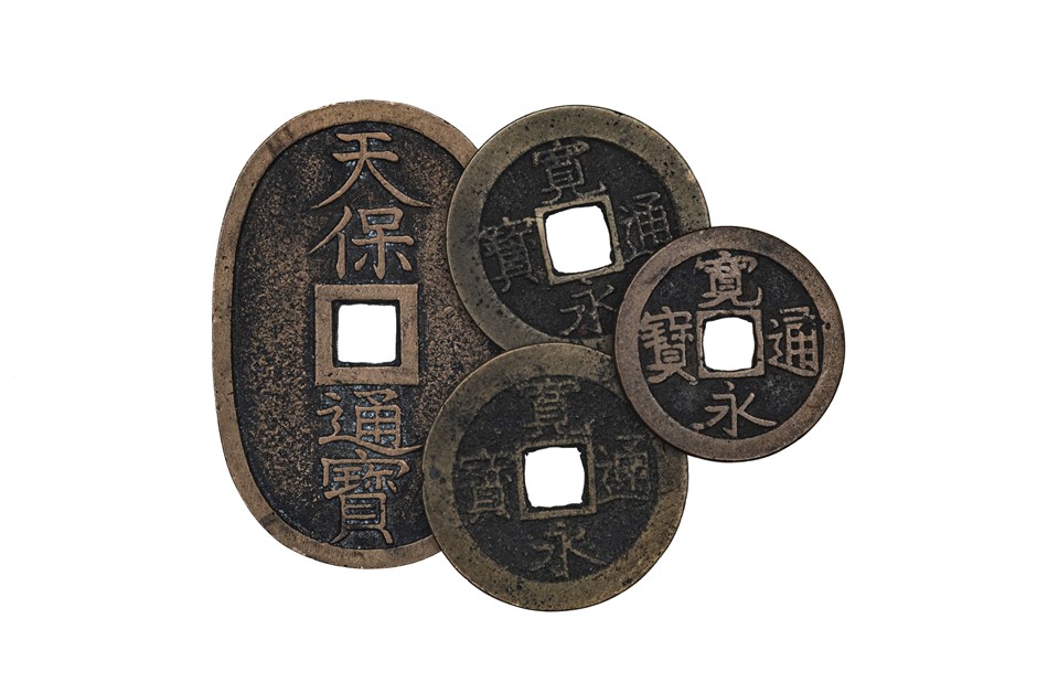 Terms & Conditions of Sale