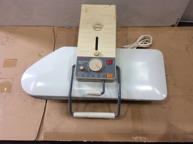 Singer Magic Steam Press 7 MSP7 Electronic Steam Press