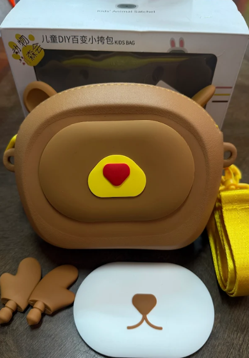 Kids' Animal Satchel
