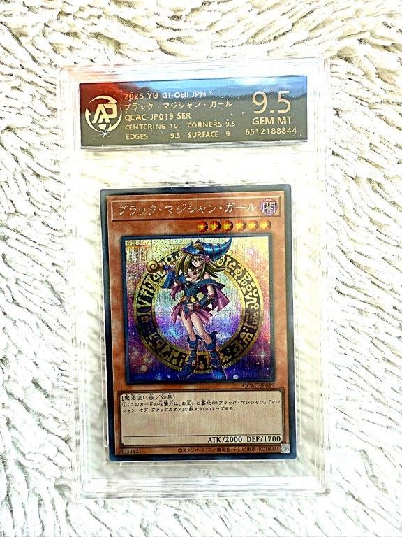 Black Magician Girl QCAC-JP019 SER – 2025 JPN – AR 9.5