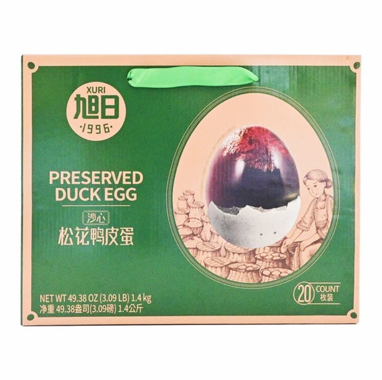 Pack of 20pc XURI Preserved Duck Egg, 1.14kg. N.B: Damaged packaging & 4 x