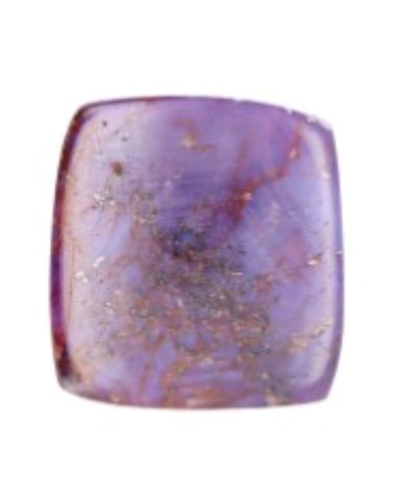 45.65 carats purple natural sapphire Madagascar certified rare