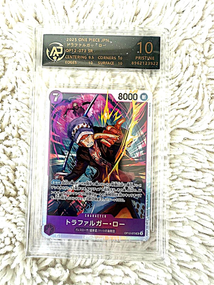 2025 One Piece TCG Trafalgar Law OP12-073 SR AP 10 Pristine