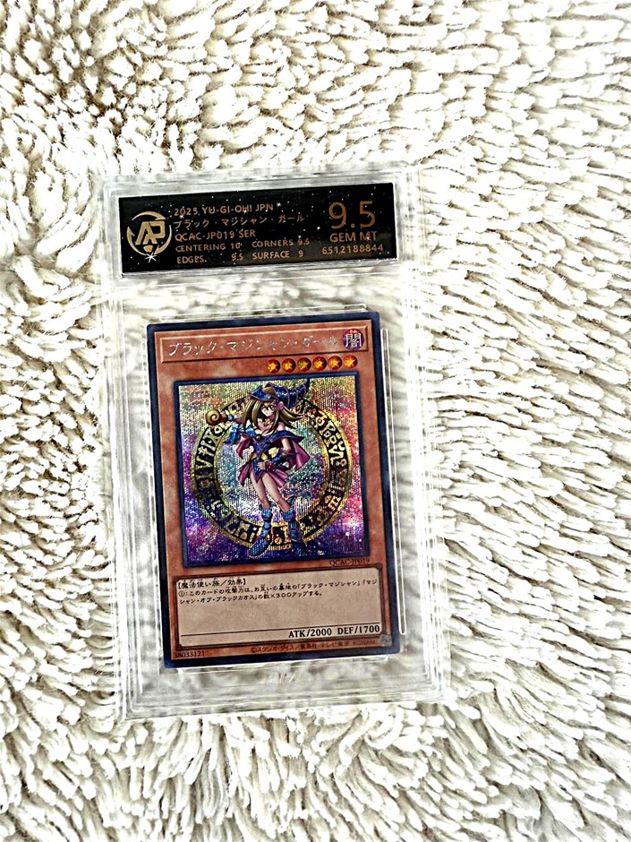 Black Magician Girl QCAC-JP019 SER – 2025 JPN – AR 9.5