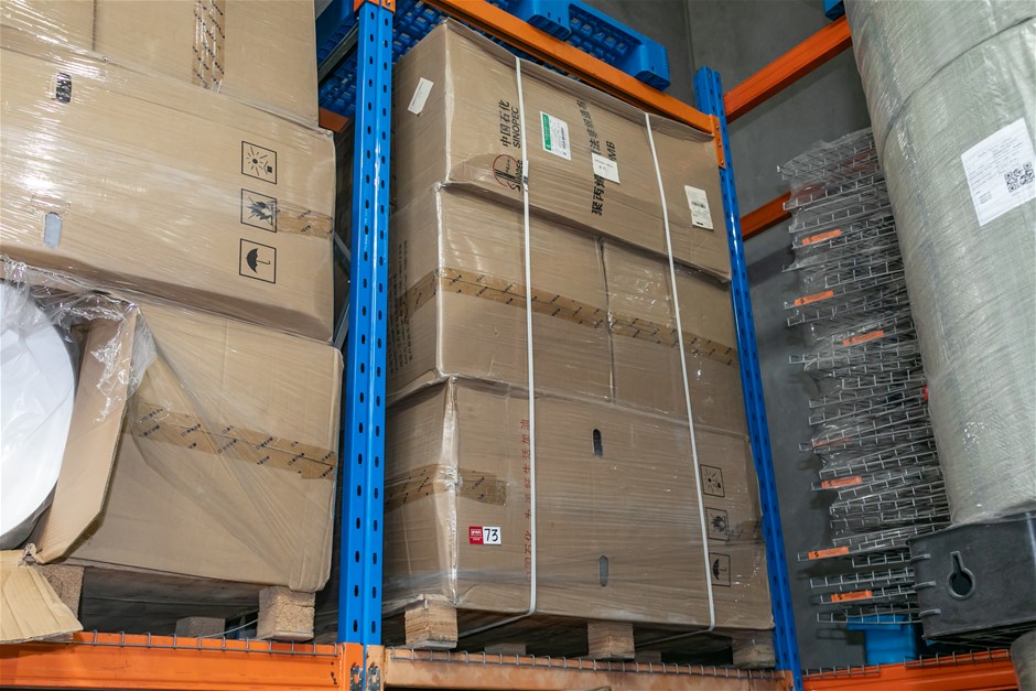 Face Protection Masks Manufacturing Component Stock (Unused)