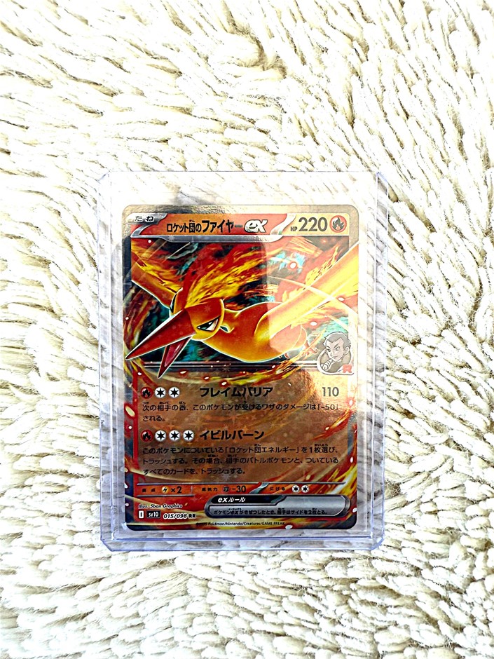 team rocket's moltres ex 015/098 RR Japanese