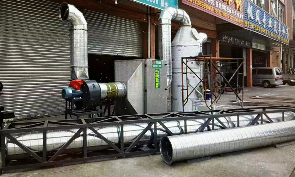 Custom Air Filtration System