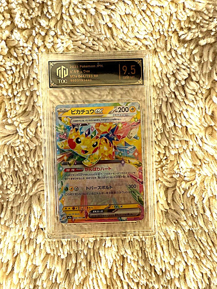 Pikachu ex Japanese ultra rare slab gem mint 9.5.