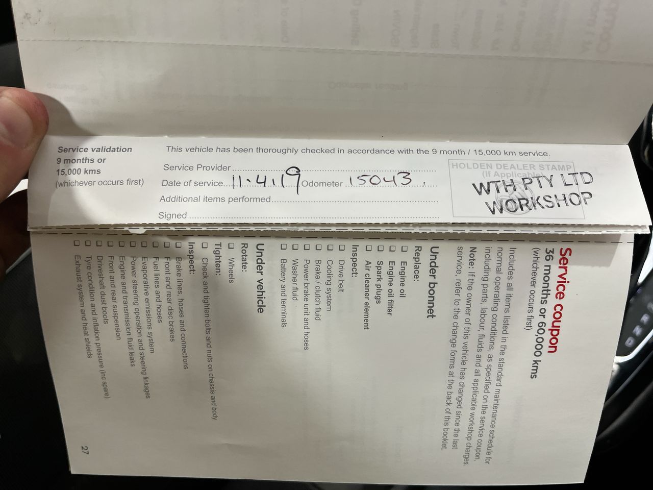 Vehicle photo