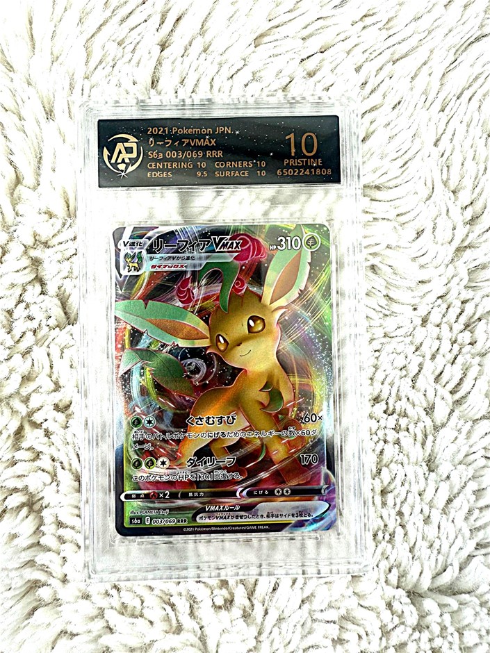 2021 Pokémon Japan Leafeon VMAX 003/069 Evolving Skies RPA 10