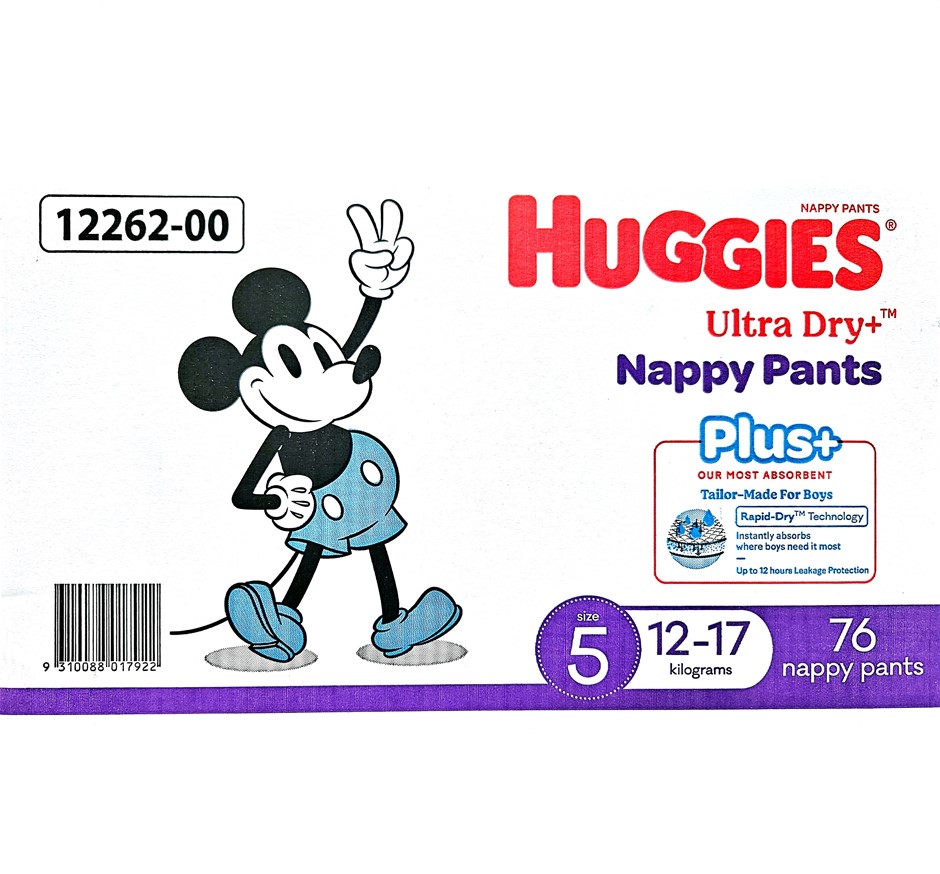 Box of 76pk HUGGIES Nappy Pants For Boys, Size 5, For 12-17kg.
