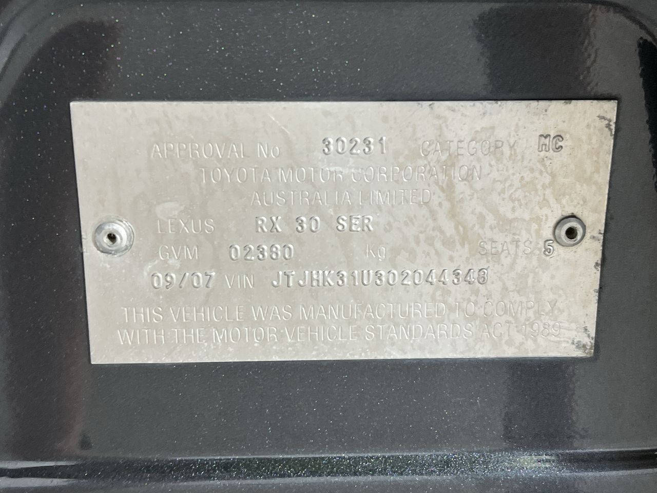 Vehicle photo