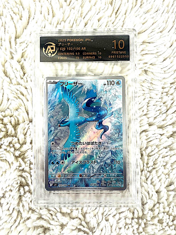 2025 Pokémon Japan Articuno 102/100 AR RPA 10 Pristine
