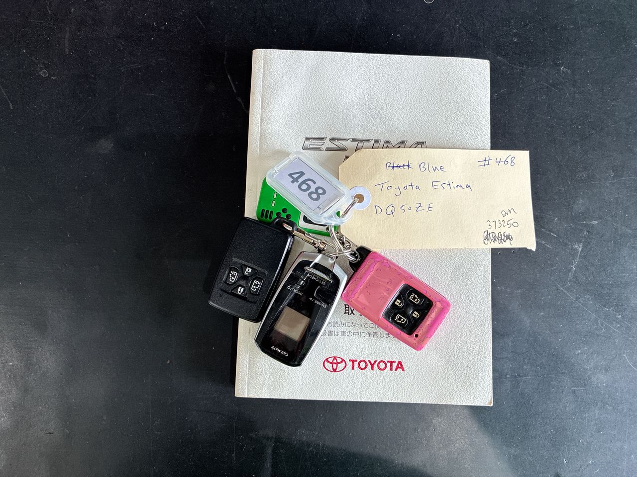 Vehicle photo