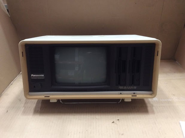 Panasonic RL-H7000W Portable Computer