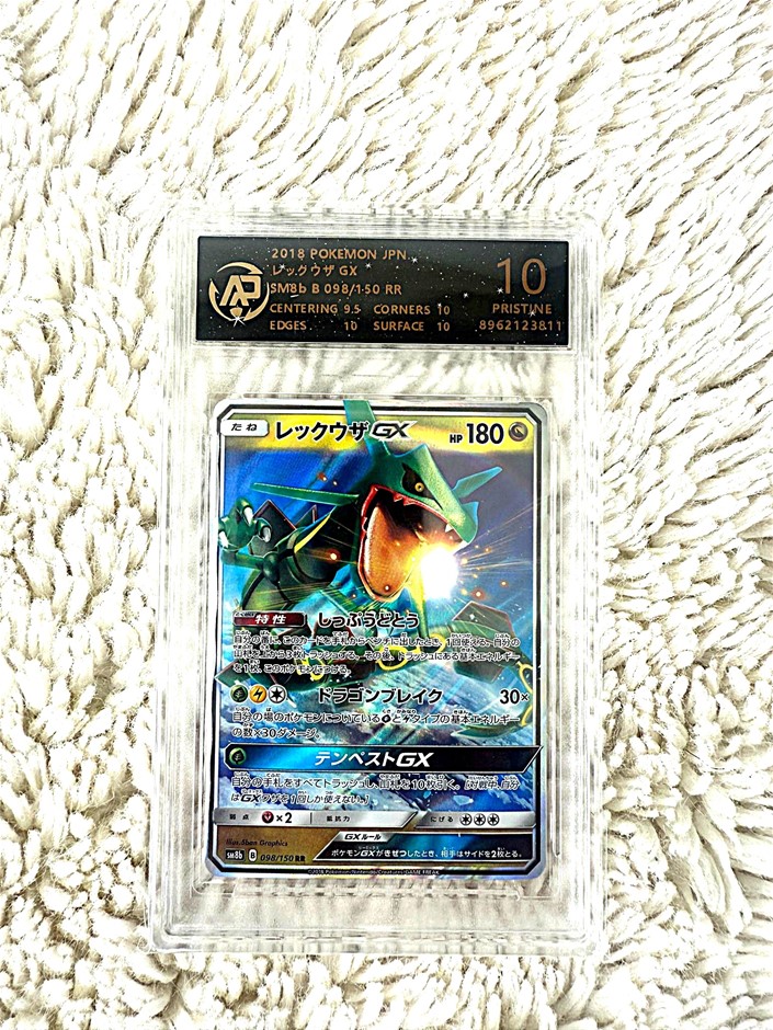 2018 Pokémon Japan Rayquaza GX 098/150 Ultra Shiny GX RPA 10