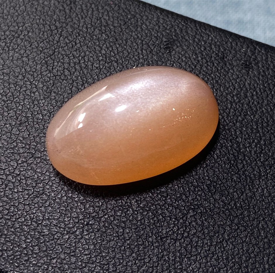 20.00 CT Natural Cat’s Eye Moonstone
