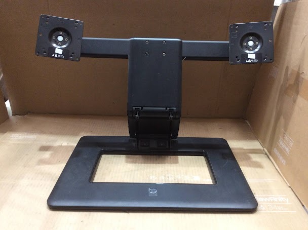 HP AW664AA Adjustable Dual Display Stand