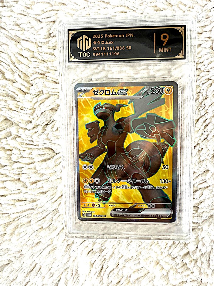 Zekrom ex Japanese graded 9 mint slab card.