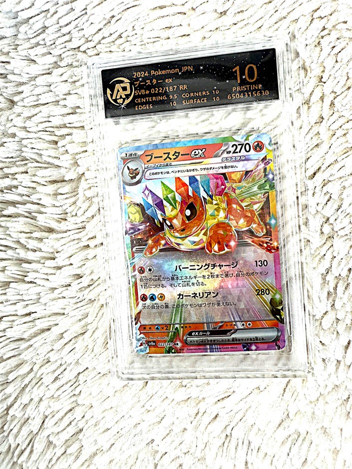 Flareon ex Japanese pristine 10 graded slab card.