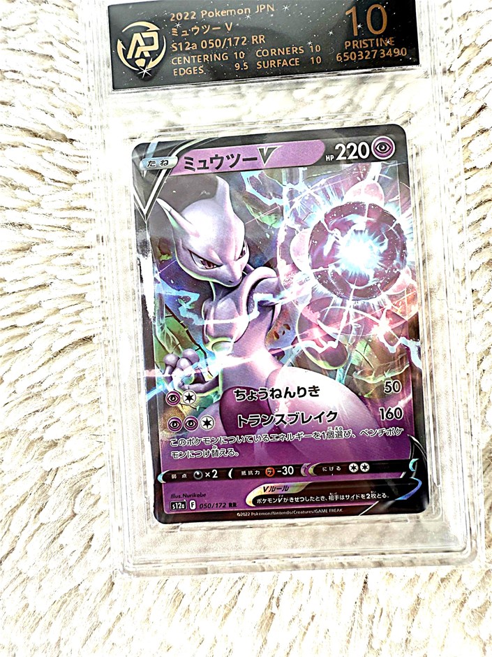 Mewtwo V Japanese pristine 10 graded slab card.