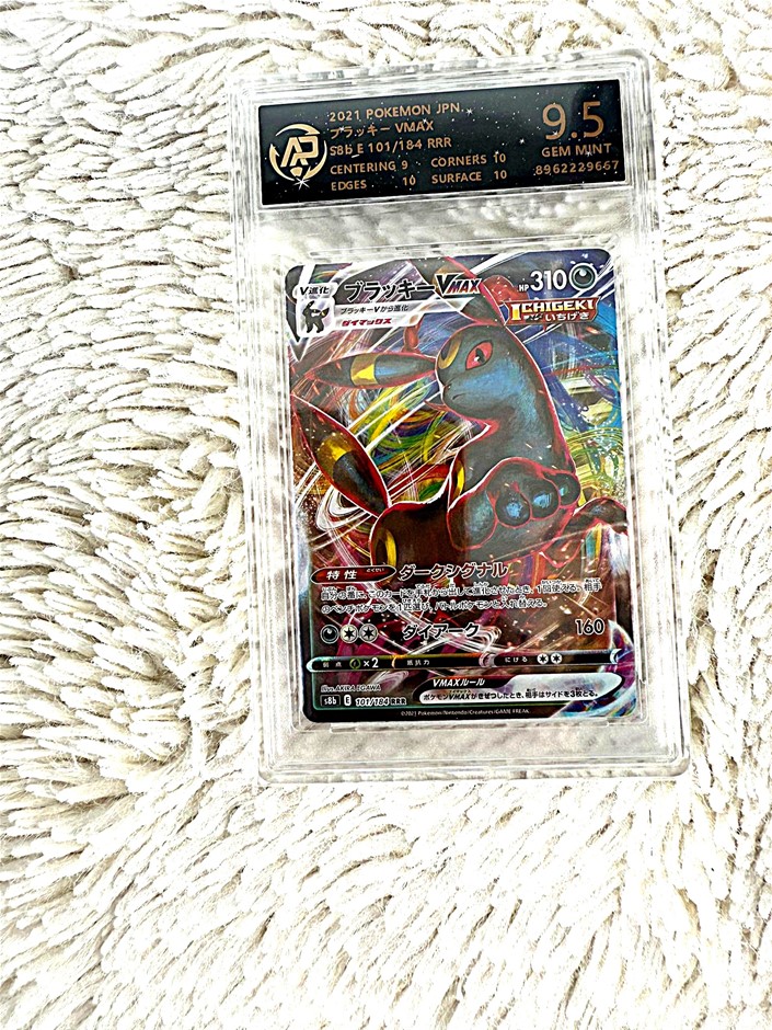 Umbreon VMAX Japanese graded 9.5 Gem Mint slab card.