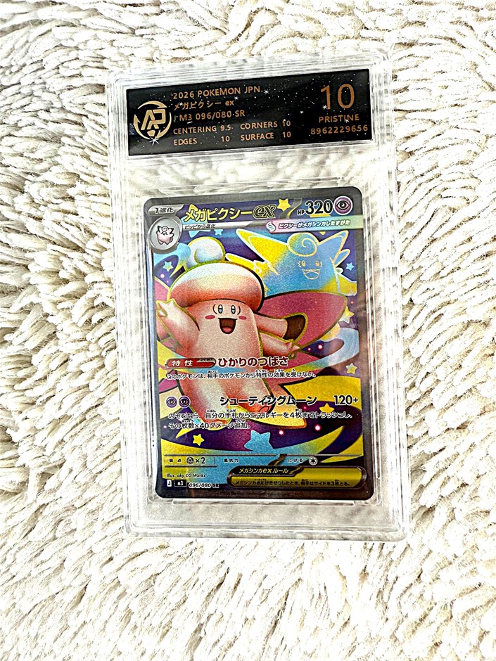 Clefable ex Japanese pristine 10 graded slab card.