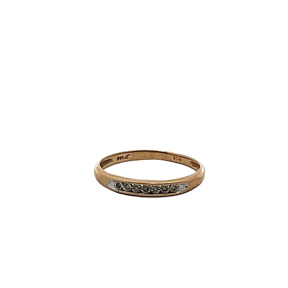 9ct Yellow Gold 7 diamond ring