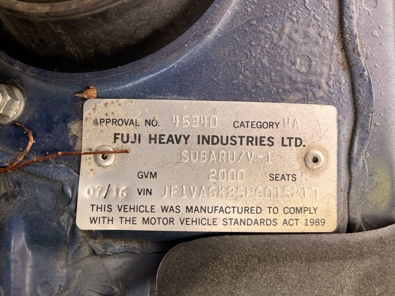 Vehicle photo
