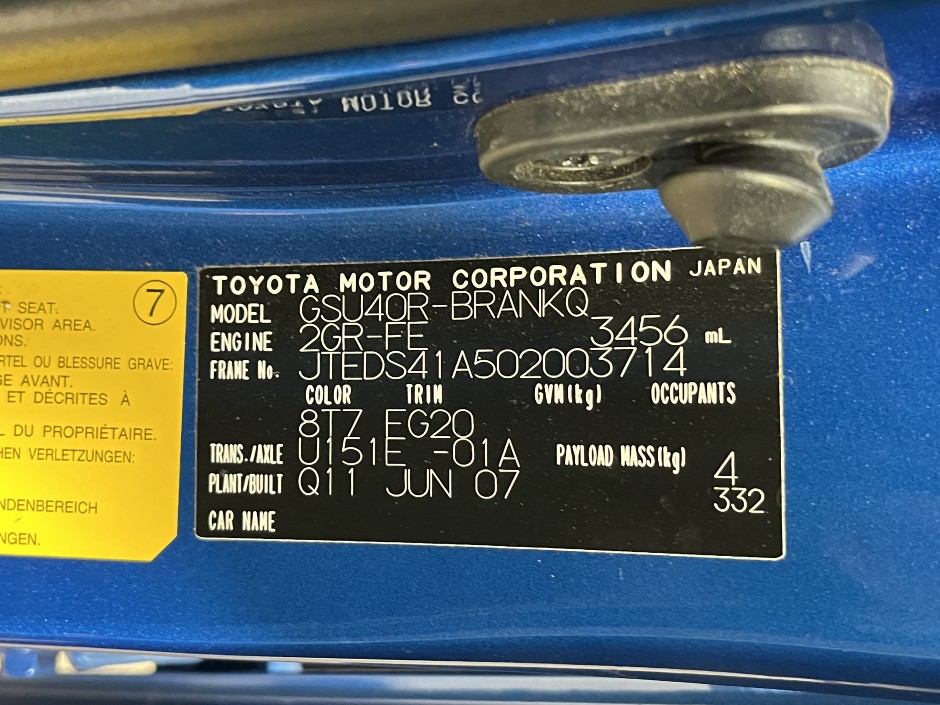 Vehicle photo