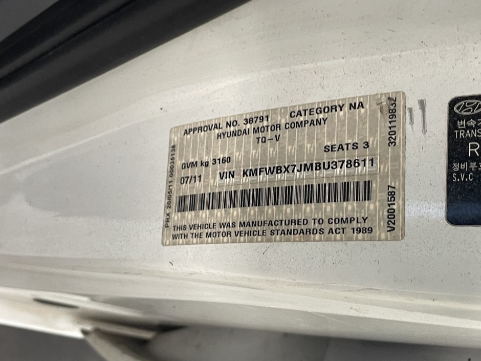 Vehicle photo