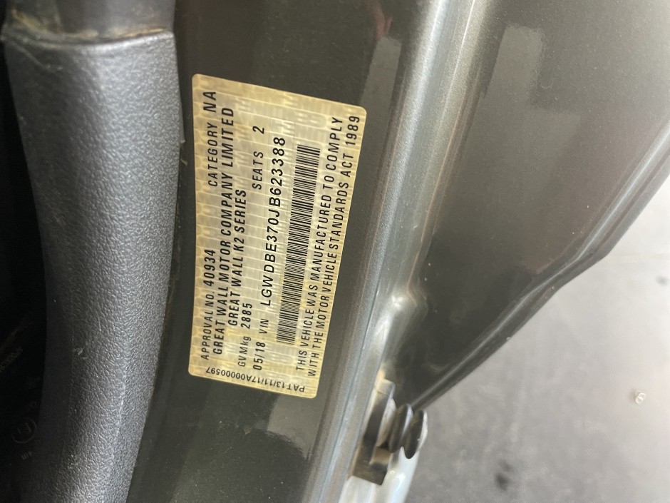 Vehicle photo