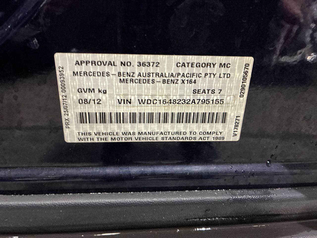 Vehicle photo
