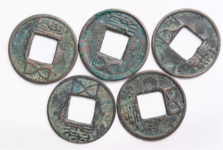 206BC-221AD Ancient HAN DYNASTY CHINA Coin collection of 5 Coins