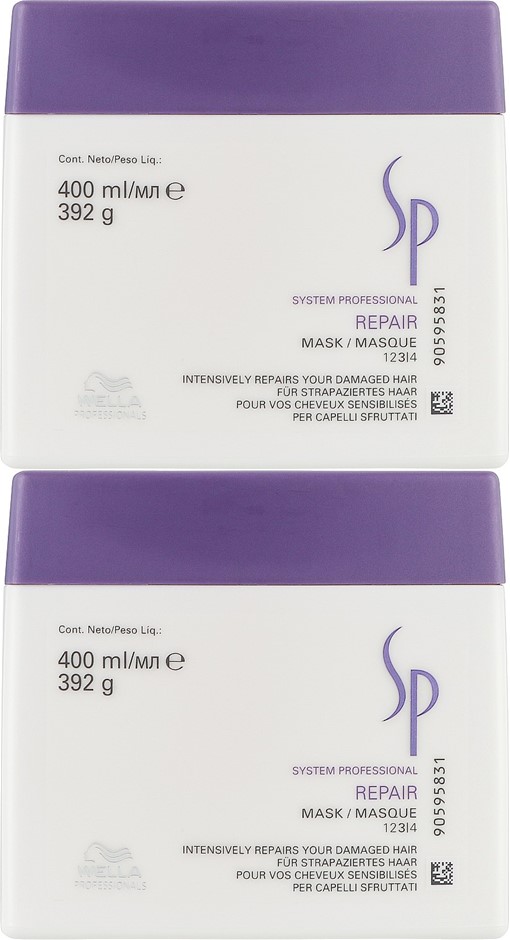 2 x Wella SP Repair Hair Mask, 400ml