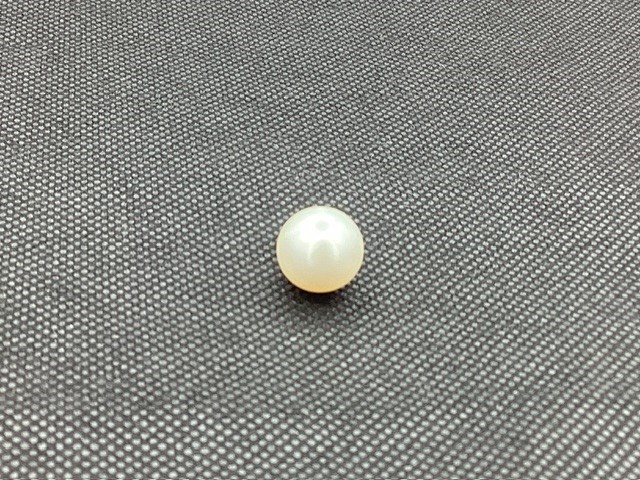 1 x Stamped 18ct Yellow Gold, 1 South Sea Pearl Pendant