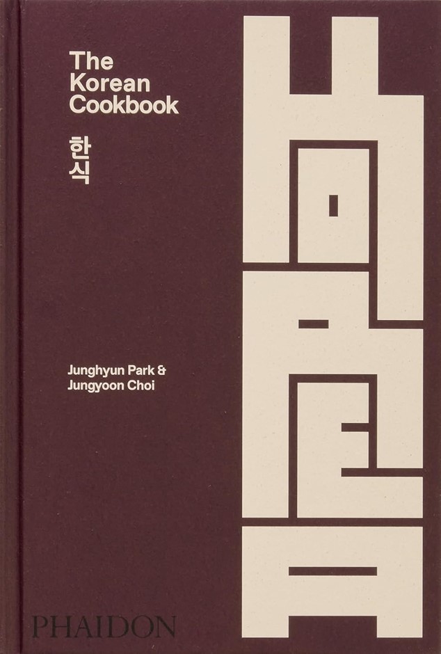 The Korean Cookbook Hardcover, 432 pages. NB: Minor damage on the front cov