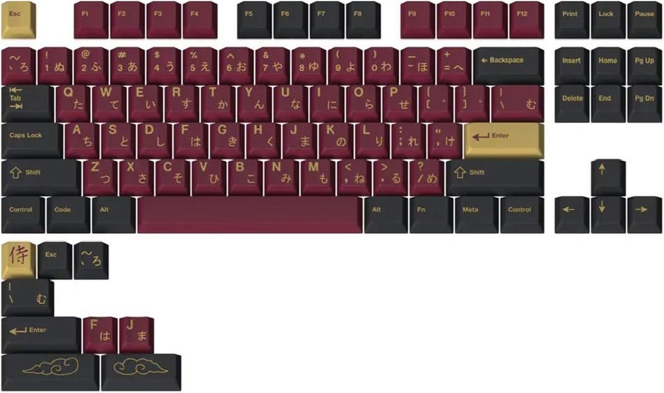 DROP + Redsuns GMK Red Samurai Keycap Set for Tenkeyless Keyboards - Compat