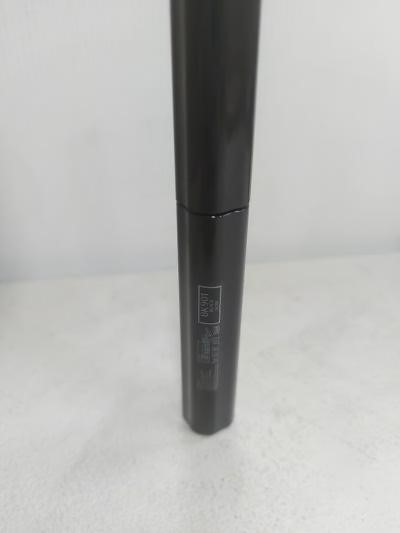 Shiseido Perfect Mascara Full Definition, Shade Black Noir