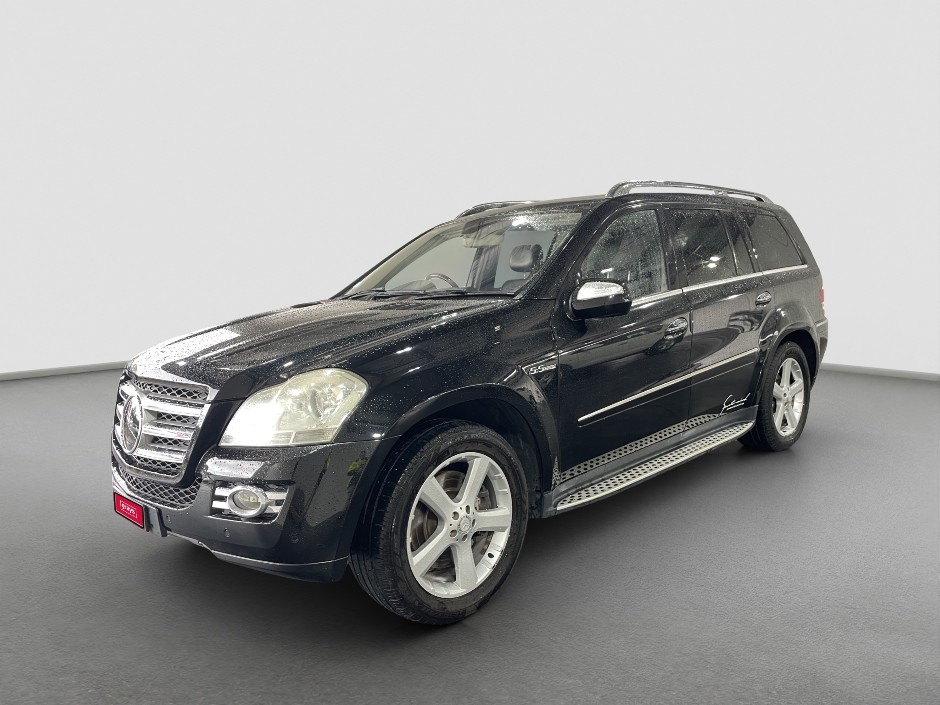 Motor Vehicle Auction Private (Dandenong)