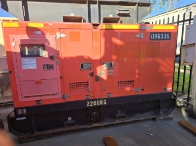 Generators 3 phase 60 kva in canopy