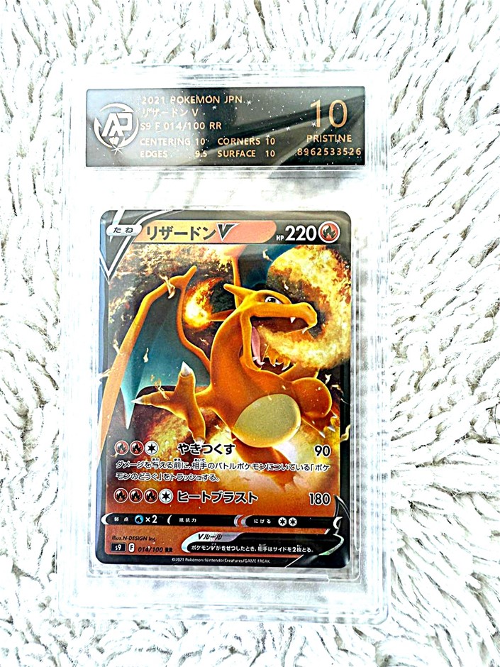 Japanese Charizard V graded AR 10 pristine holo Pokémon card