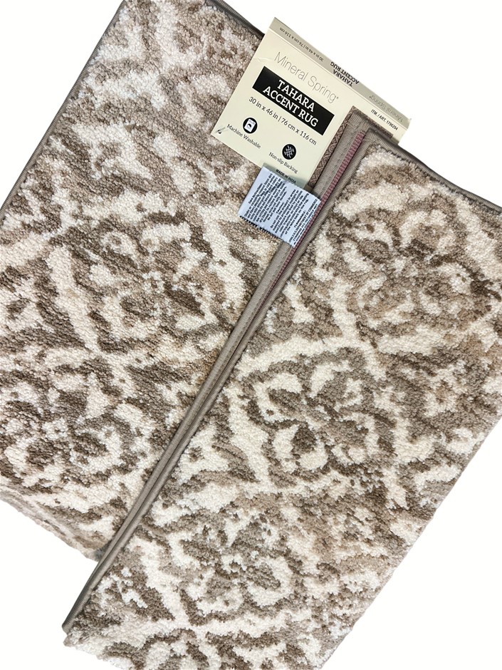 MINERAL SPRINGS Tahara Accent Rug, Taupe Ivory, 76cm x 116cm